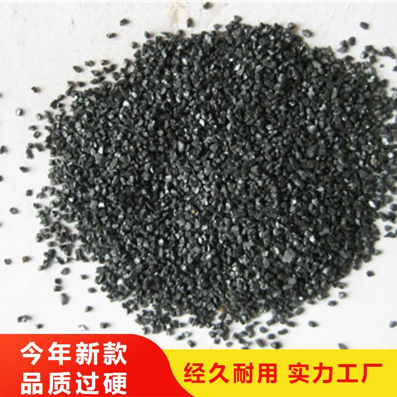 无烟煤滤料_泡沫滤珠我们更专业