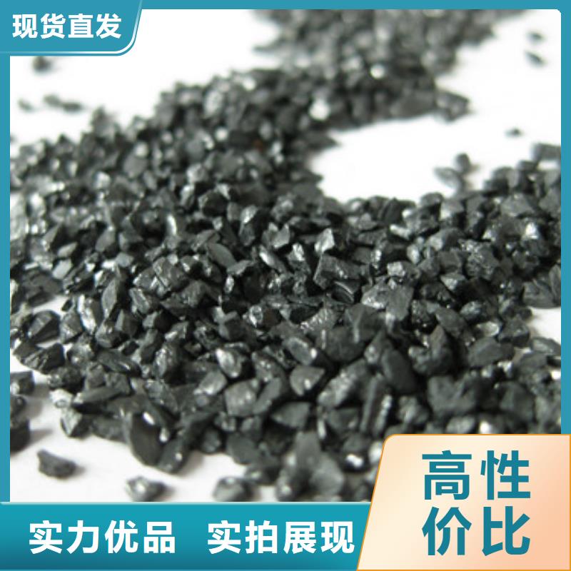 无烟煤滤料_泡沫滤珠我们更专业