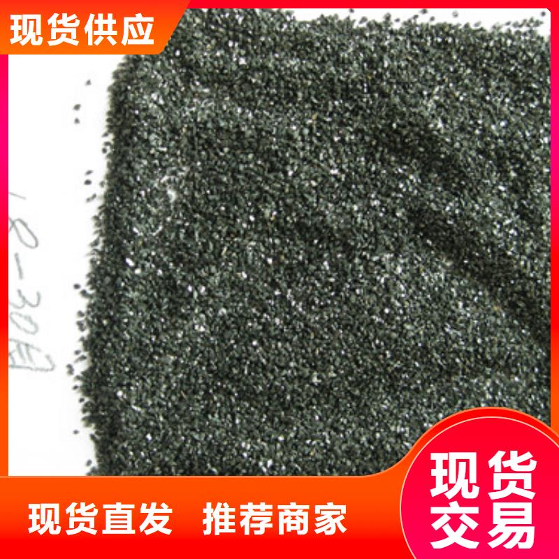 无烟煤滤料-纤维球厂家直销规格多样