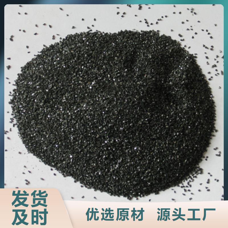 无烟煤滤料,多面空心球您身边的厂家