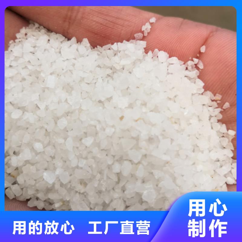 石英砂蜂窝斜管填料质量层层把关