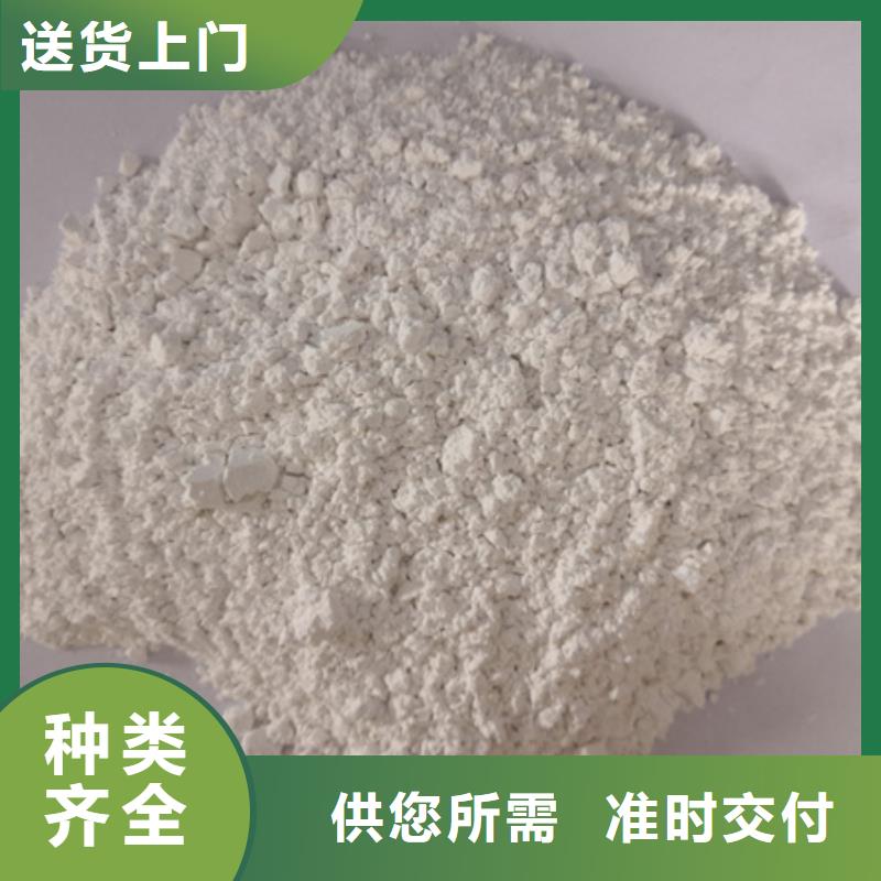 石英砂陶粒拥有多家成功案例