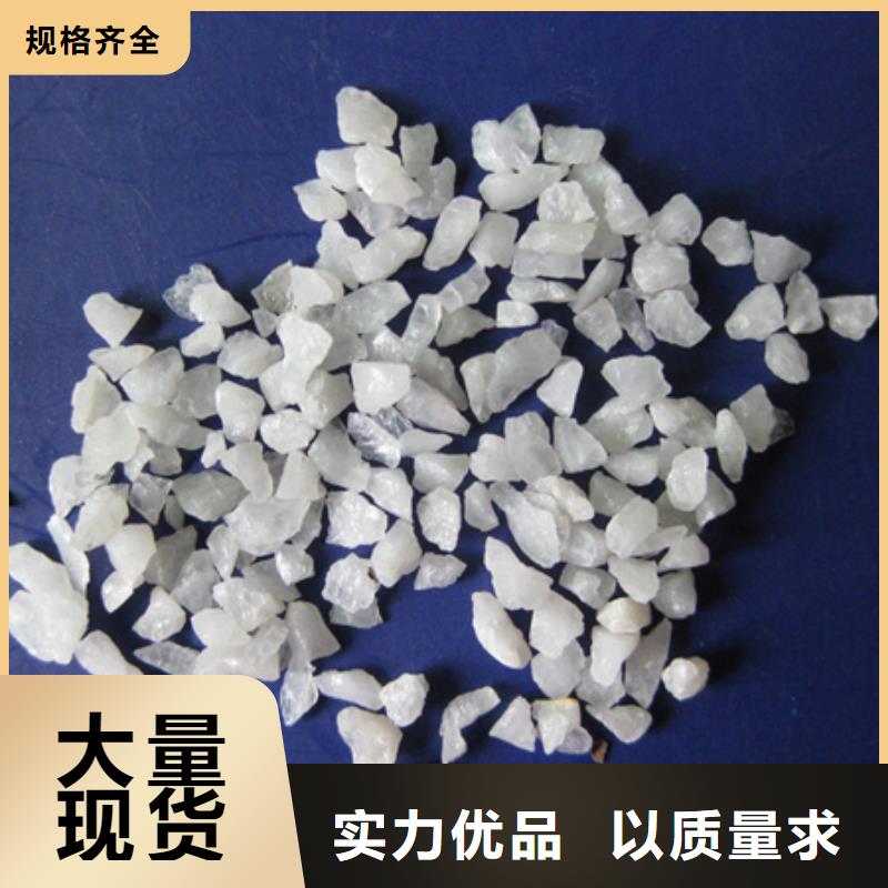 多面空心球-视频-青海省果洛市|海南|海西|玉树|黄南多面空心球-豫嵩