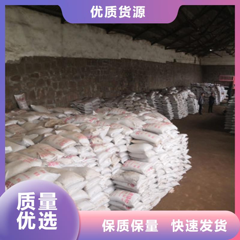锰砂滤料沸石价格实在