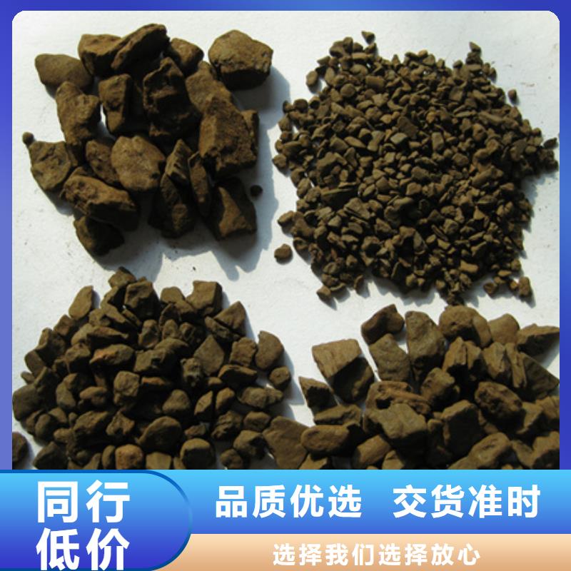 锰砂滤料蜂窝蜂窝斜管填料货源直销