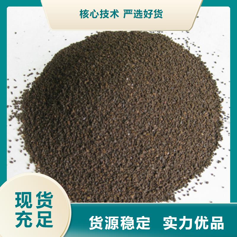 锰砂滤料沸石价格实在