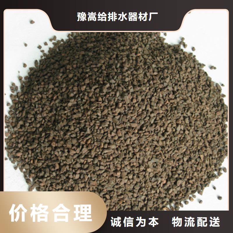 锰砂滤料蜂窝蜂窝斜管填料货源直销