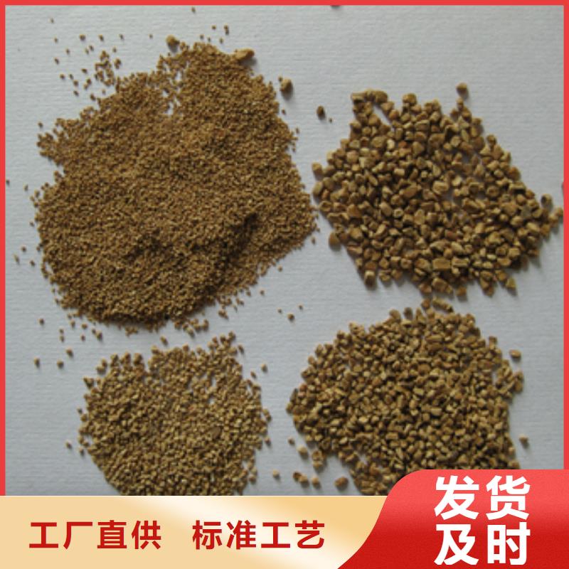 核桃壳滤料-陶粒48小时发货
