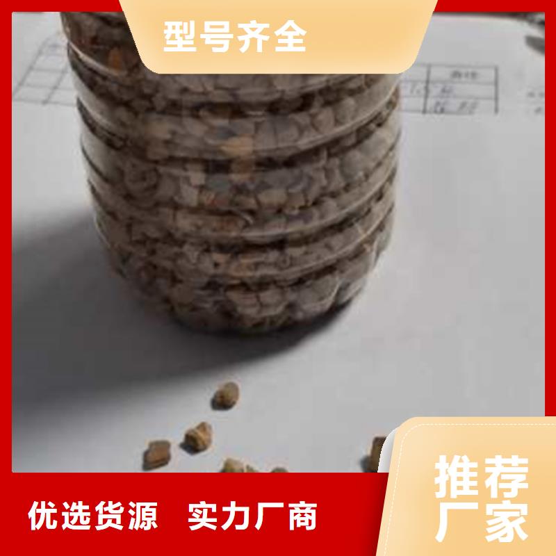 核桃壳滤料-陶粒48小时发货