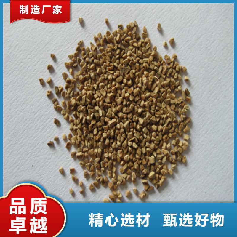 核桃壳滤料沸石低价货源