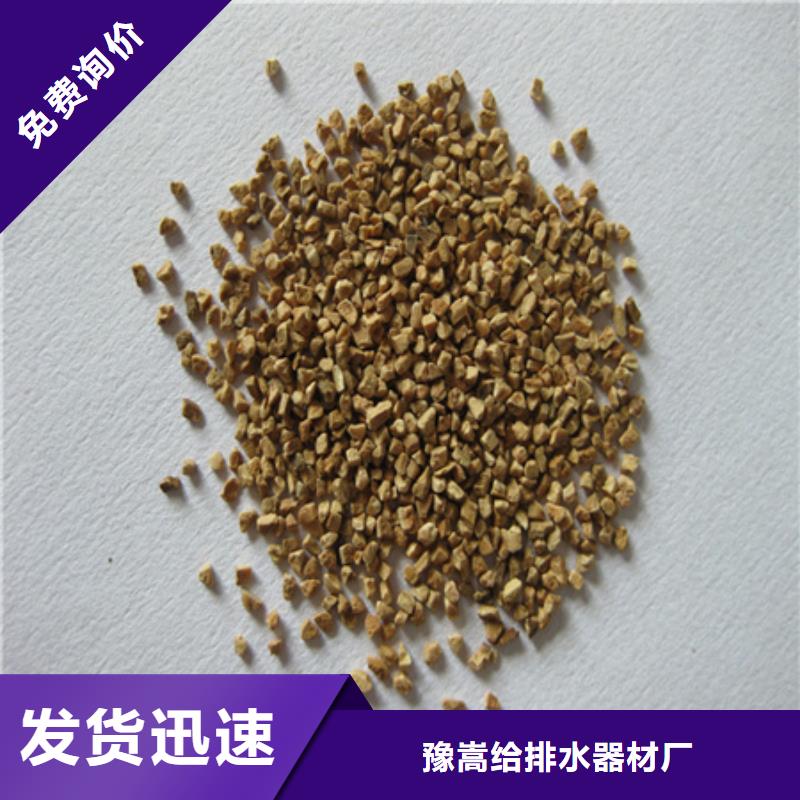 多面空心球-视频-多面空心球(豫嵩)覆盖地域山东省烟台市龙口|海阳|青岛|东营|济南|泰安|德州