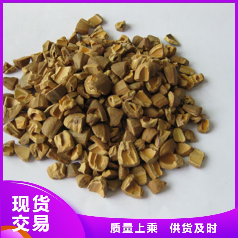 多面空心球-视频-多面空心球(豫嵩)覆盖地域山东省烟台市龙口|海阳|青岛|东营|济南|泰安|德州
