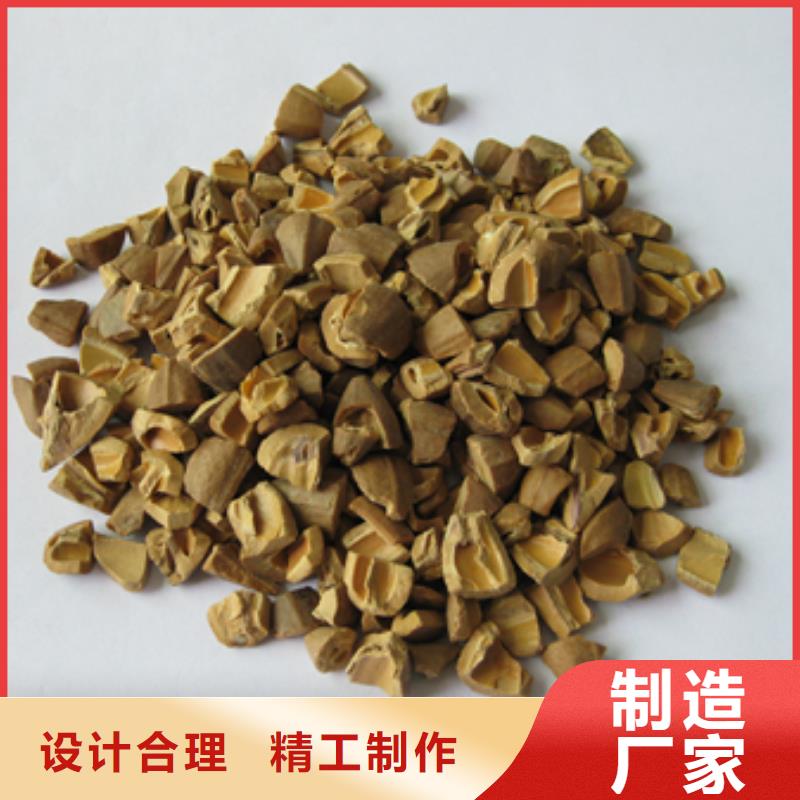 核桃壳滤料陶粒产地源头好货