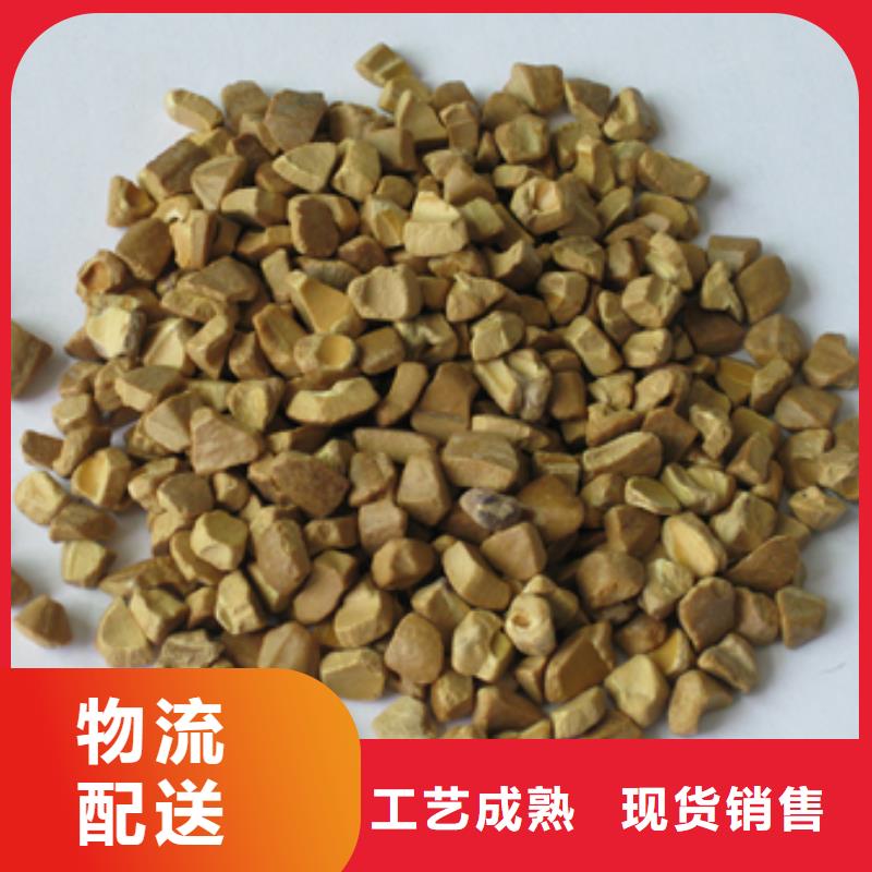 核桃壳滤料沸石低价货源