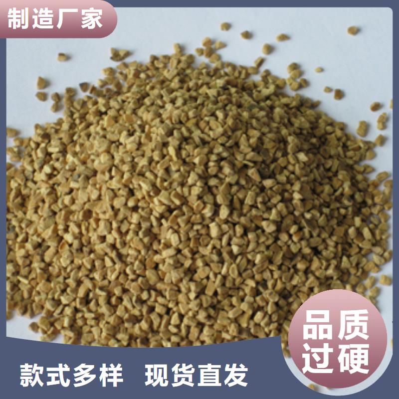 核桃壳滤料-陶粒48小时发货