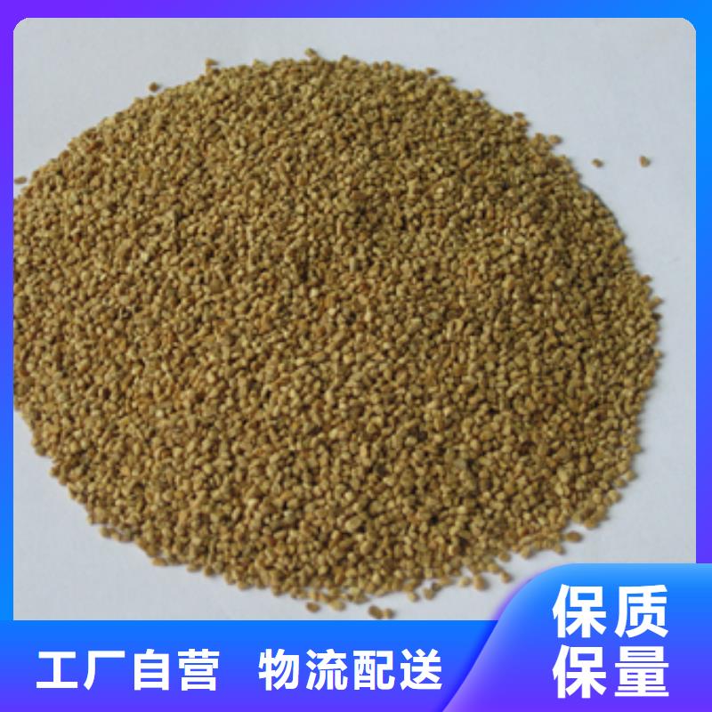 核桃壳滤料蜂窝斜管填料欢迎来电询价