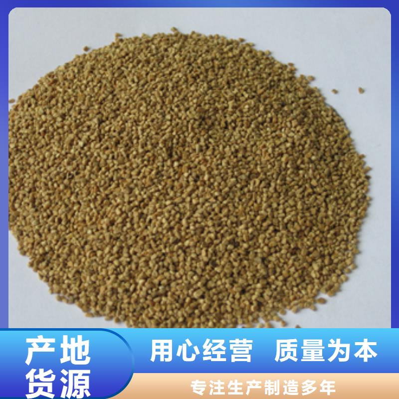 核桃壳滤料陶粒价格低