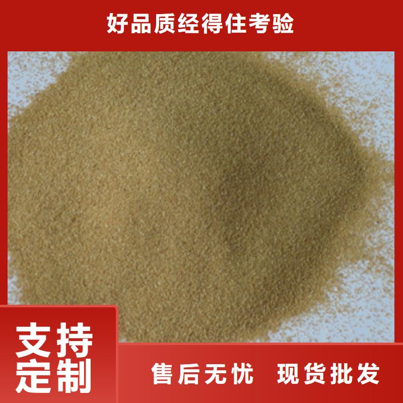 一手货源源头厂家【核桃壳滤料】-泡沫滤珠自营品质有保障当地公司