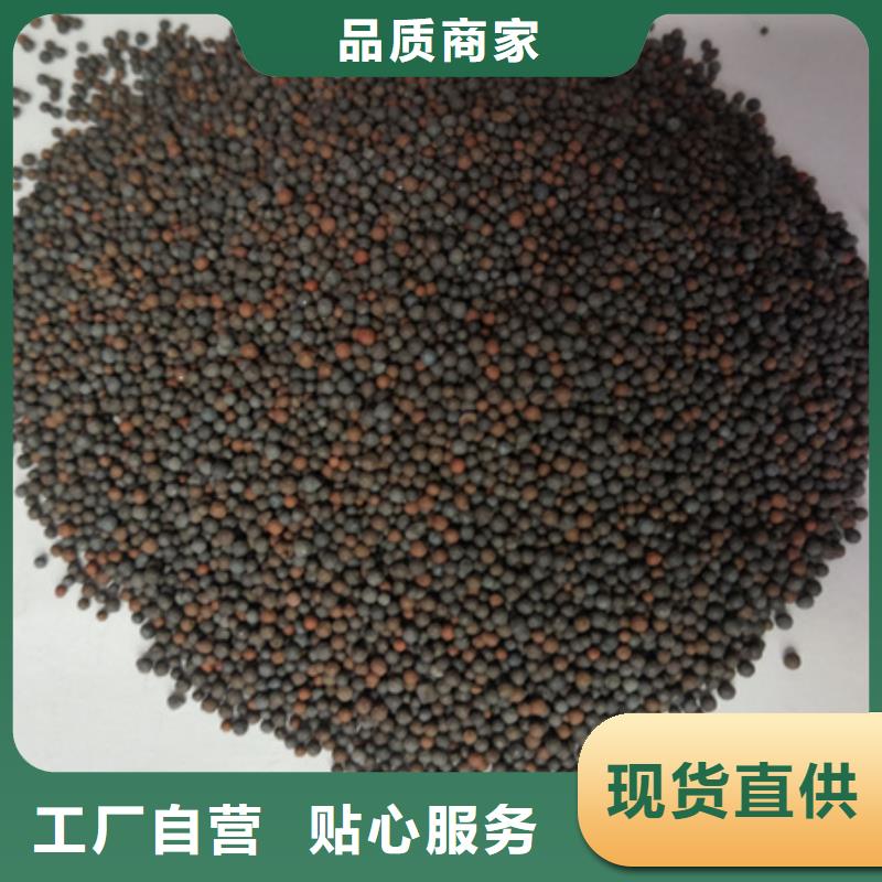 多面空心球视频-乐亭|玉田|邯郸|保定|沧州|张家口|衡水|秦皇岛|廊坊豫嵩多面空心球_ 豫嵩给排水器材厂(唐山市分公司)