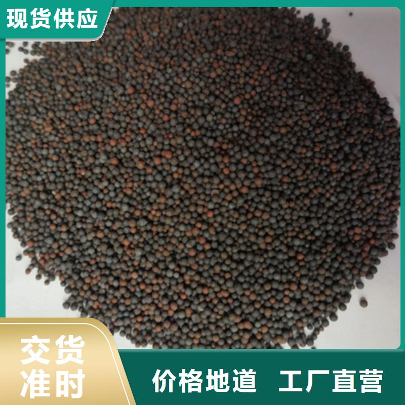 多面空心球-视频-樊城|宜城|黄冈|随州|十堰|荆州多面空心球好产品价格低-豫嵩给排水器材厂(襄阳市分公司)