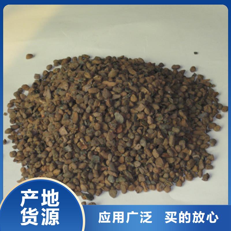 多面空心球视频-乐亭|玉田|邯郸|保定|沧州|张家口|衡水|秦皇岛|廊坊豫嵩多面空心球_ 豫嵩给排水器材厂(唐山市分公司)