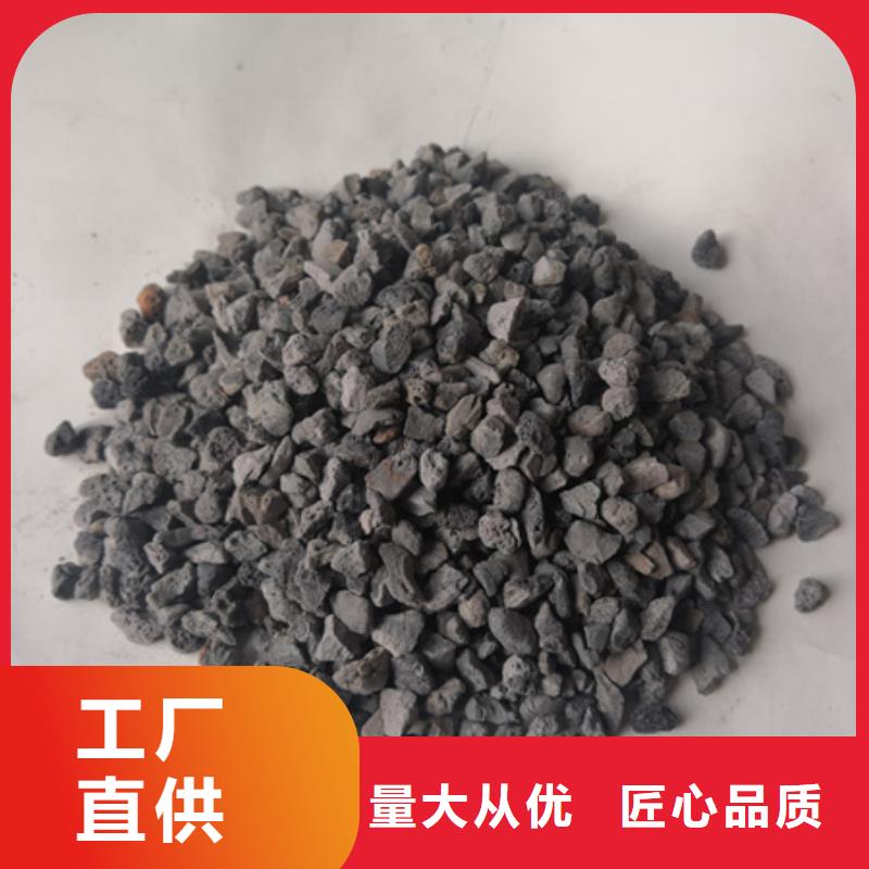 多面空心球-视频-襄阳市多面空心球-豫嵩给排水器材厂(襄阳市分公司)服务区域保康|南漳|荆州|黄冈|随州|黄石|恩施|孝感