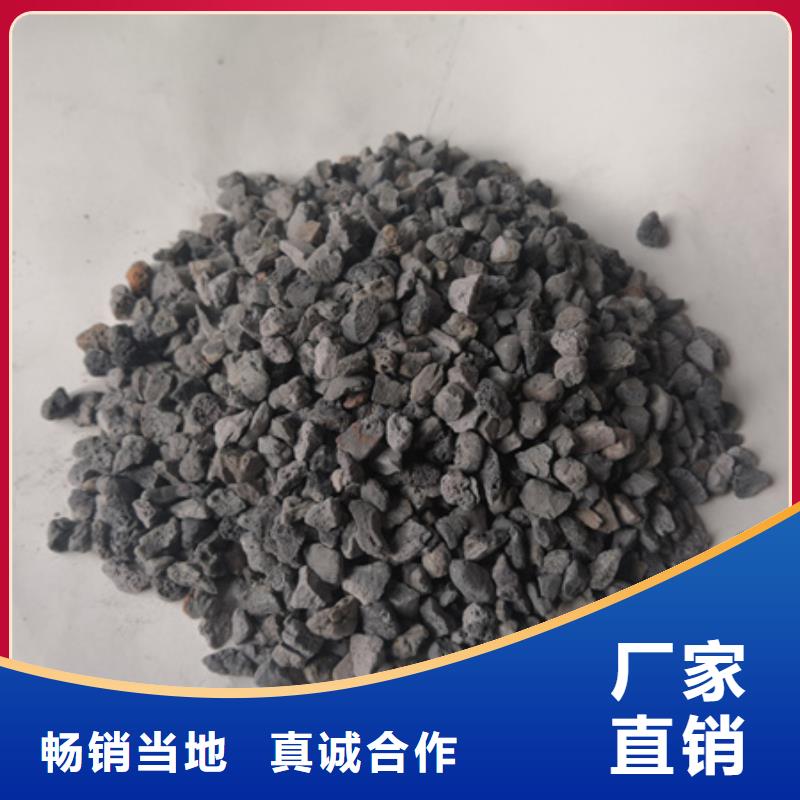 多面空心球-视频-樊城|宜城|黄冈|随州|十堰|荆州多面空心球好产品价格低-豫嵩给排水器材厂(襄阳市分公司)