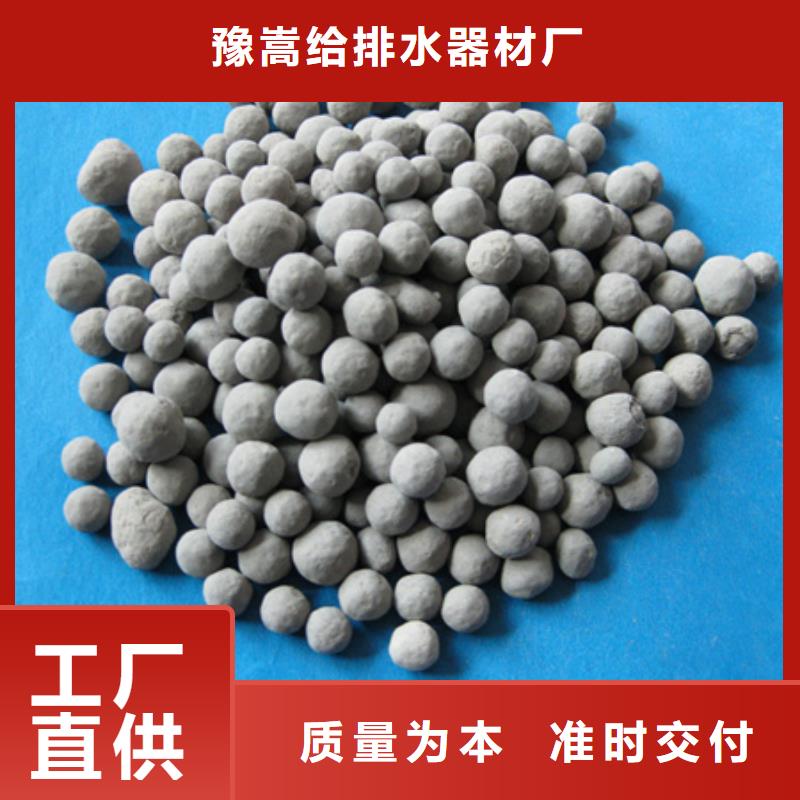 多面空心球-视频-襄阳市多面空心球-豫嵩给排水器材厂(襄阳市分公司)服务区域保康|南漳|荆州|黄冈|随州|黄石|恩施|孝感