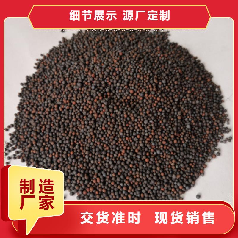 陶粒沸石多种工艺