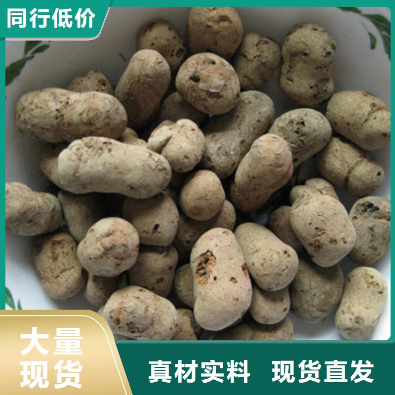 多面空心球-视频-襄阳市多面空心球-豫嵩给排水器材厂(襄阳市分公司)服务区域保康|南漳|荆州|黄冈|随州|黄石|恩施|孝感