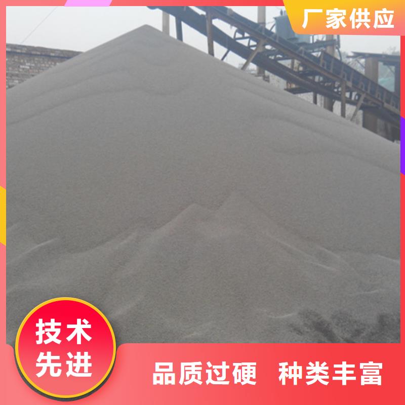 多面空心球-视频-襄阳市多面空心球-豫嵩给排水器材厂(襄阳市分公司)服务区域保康|南漳|荆州|黄冈|随州|黄石|恩施|孝感