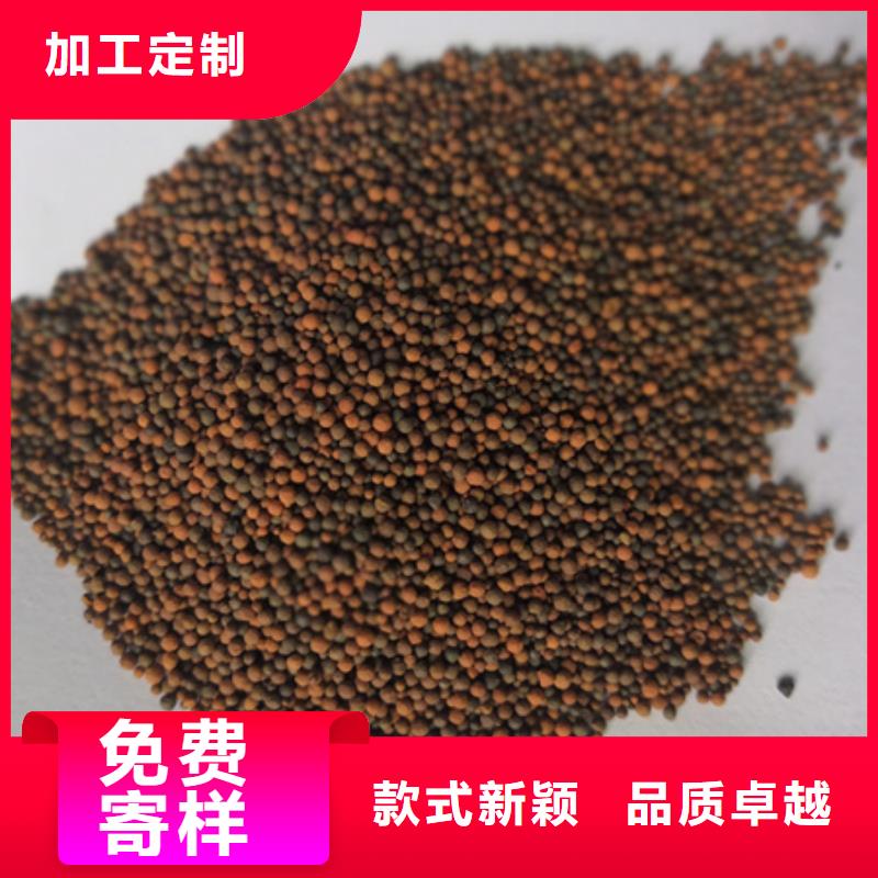 陶粒沸石多种工艺