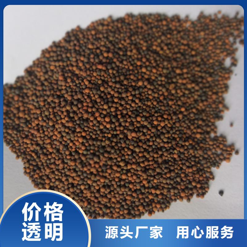 陶粒陶粒陶粒让客户买的放心