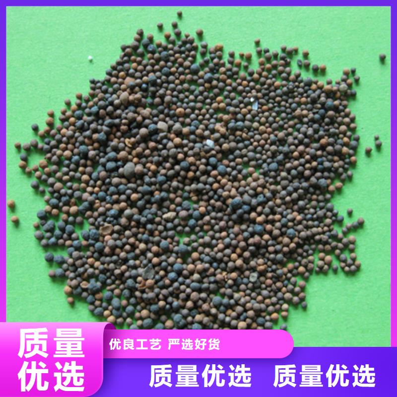 多面空心球-视频-襄阳市多面空心球-豫嵩给排水器材厂(襄阳市分公司)服务区域保康|南漳|荆州|黄冈|随州|黄石|恩施|孝感