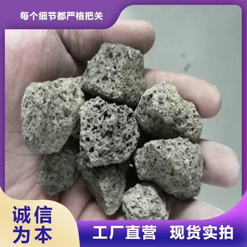 陶粒-多面空心球源头工厂