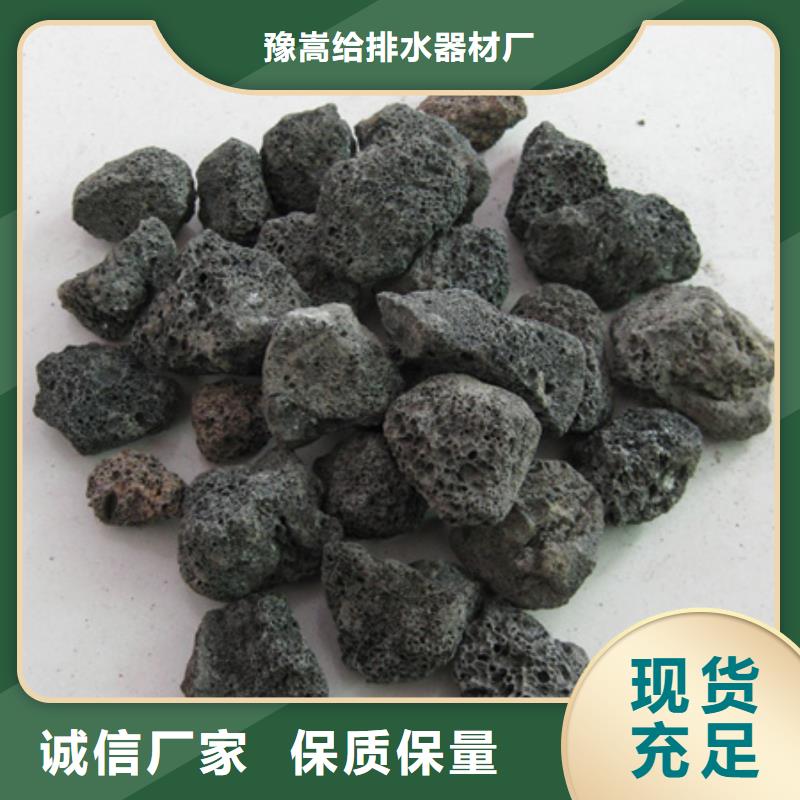 多面空心球视频-乐亭|玉田|邯郸|保定|沧州|张家口|衡水|秦皇岛|廊坊豫嵩多面空心球_ 豫嵩给排水器材厂(唐山市分公司)