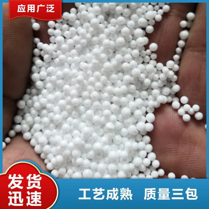 品质服务【泡沫滤珠】纤维球按需定做-按需定制真材实料