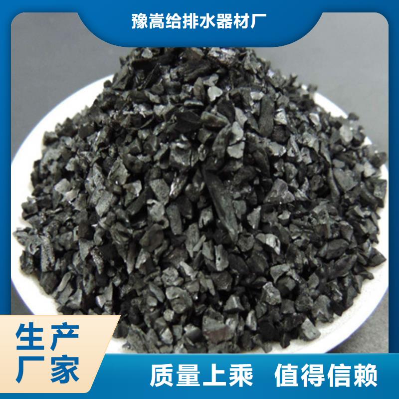 活性炭蜂窝斜管填料主推产品