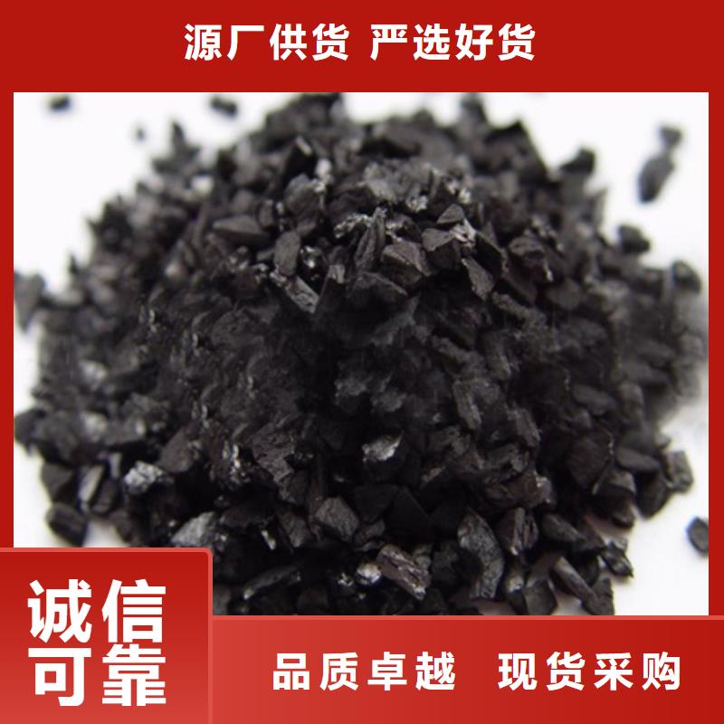 活性炭多面空心球快速物流发货