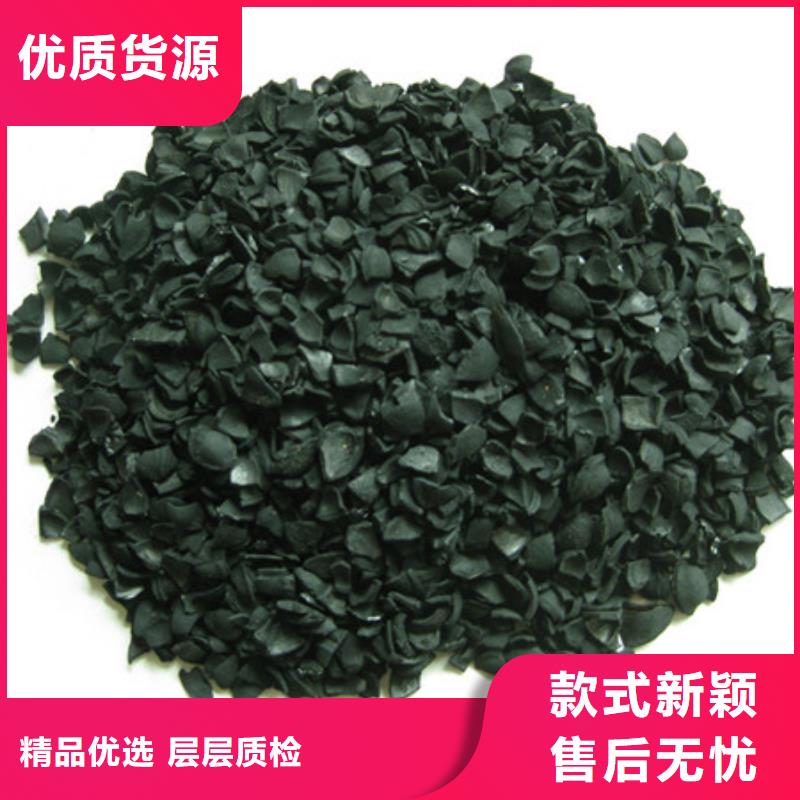 活性炭_泡沫滤珠质量看得见