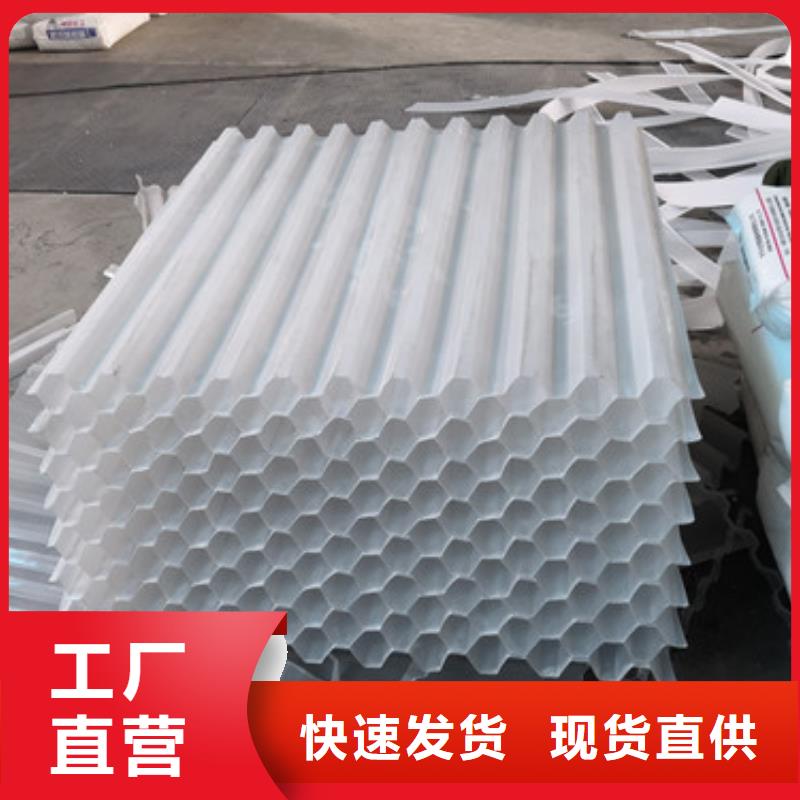 多面空心球-视频-多面空心球(豫嵩)覆盖地域广西省桂林市平乐|资源|南宁|柳州|贵港|崇左