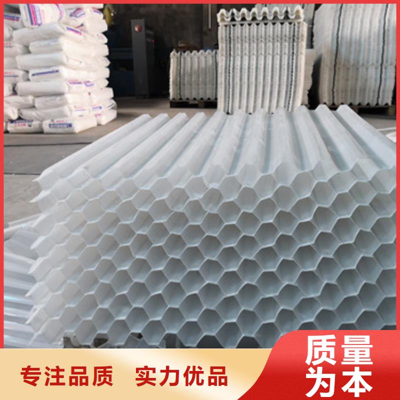 蜂窝斜管滤头滤帽订购