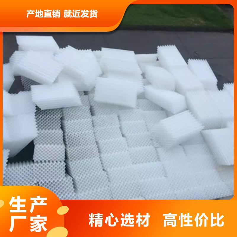 蜂窝斜管滤头滤帽订购