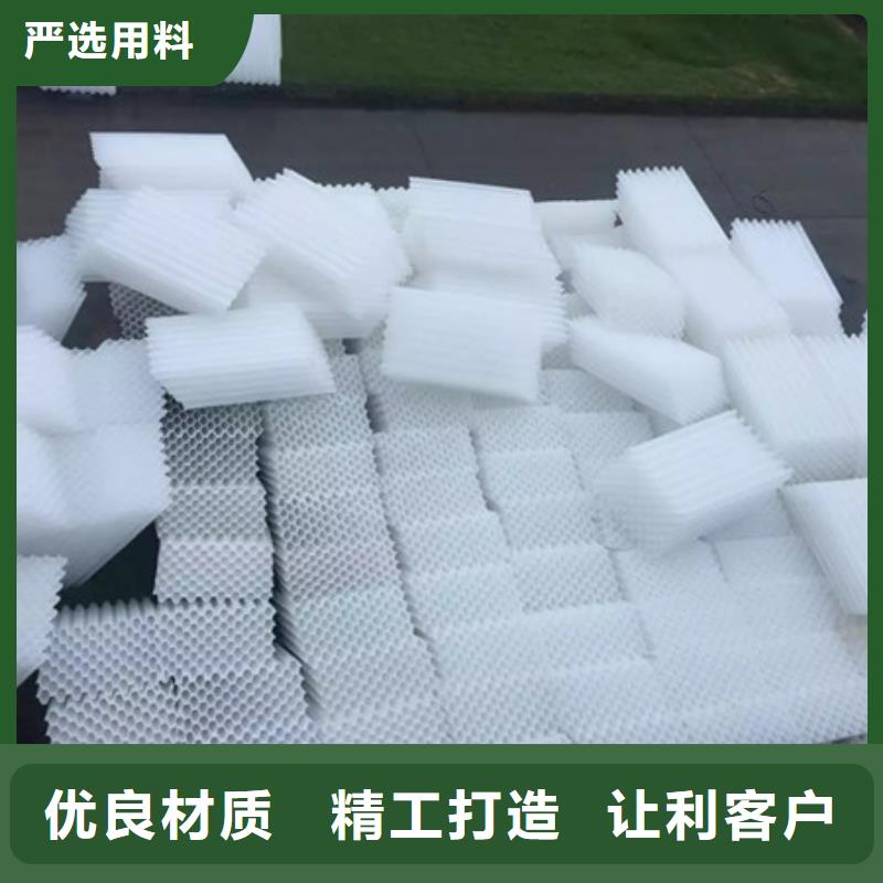 蜂窝斜管陶粒定金锁价