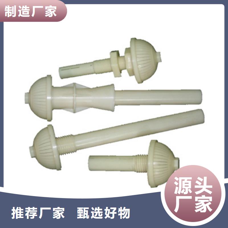 (豫嵩):【支持大批量采购 滤头帽 多面空心球好产品好服务】价格公道合理-(v651.com)