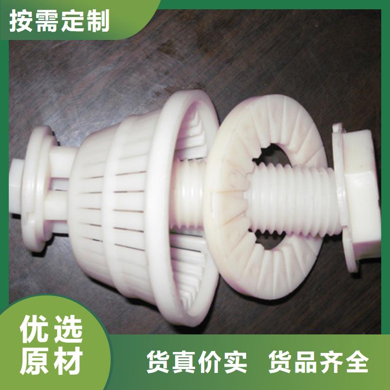 滤头帽_沸石诚信商家