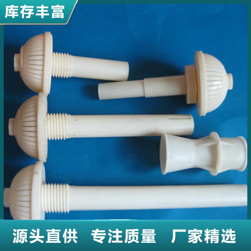 滤头帽滤头滤帽专业品质