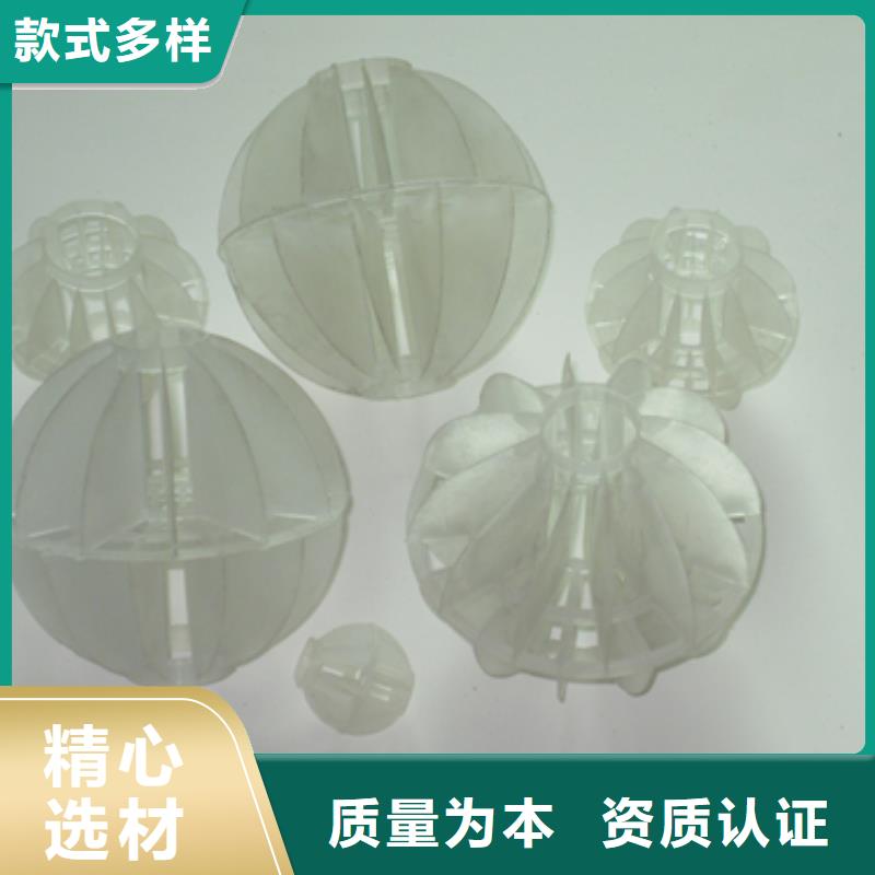 多面空心球,陶粒专业供货品质管控