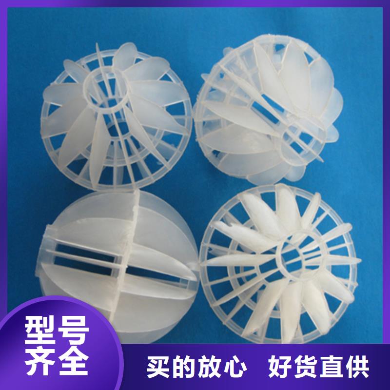 多面空心球-视频-郑州市多面空心球-【本地】可服务区域荥阳|上街|信阳|南阳|新乡|平顶山|周口