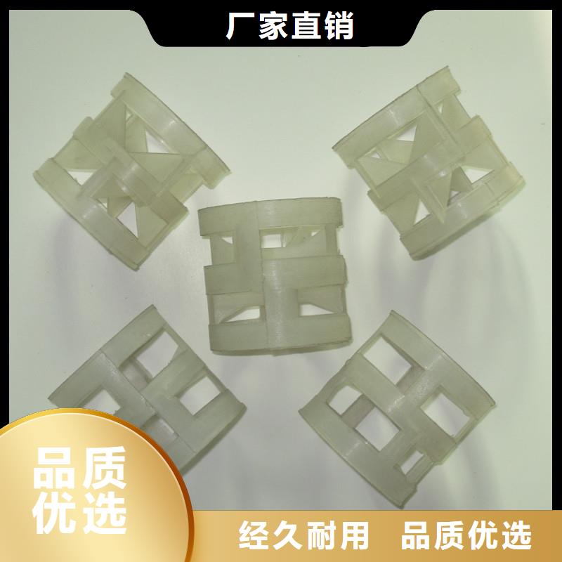 不只是质量好 鲍尔环,【蜂窝斜管填料 】好品质选我们当地经销商